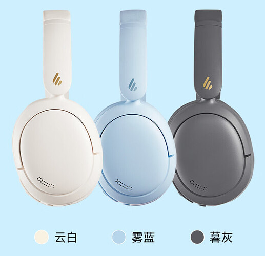 W800BT Free 降噪版耳机