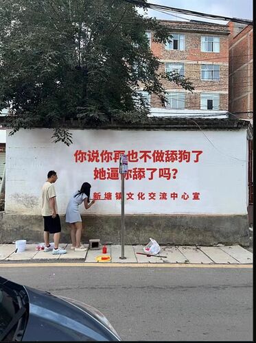 Image_1714367203961