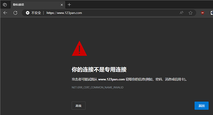 QQ_1722344439310