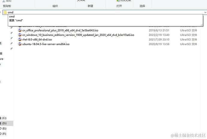 Open cmd window in the target directory