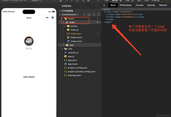 企业微信20240514-102247@2x.png