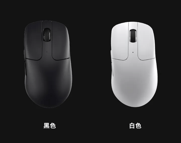 鼠标外观