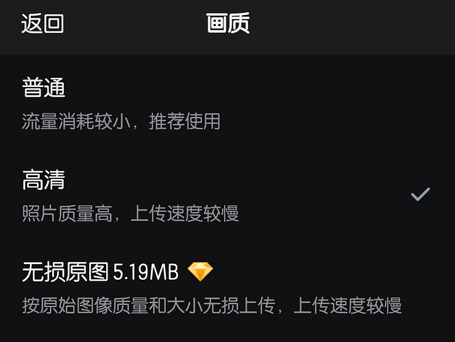 Screenshot_2024_1218_222944