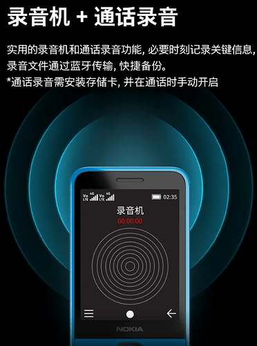 图源京东商品详情页