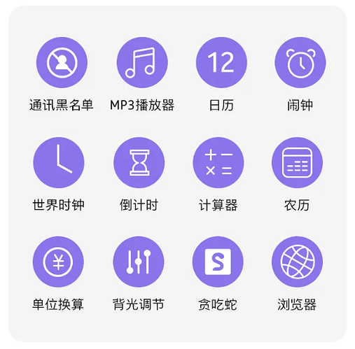 图源京东商品详情页