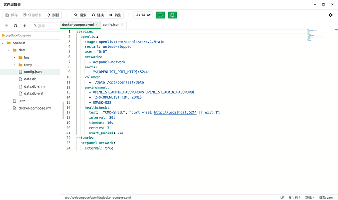 AcePanel File Editing 690x409