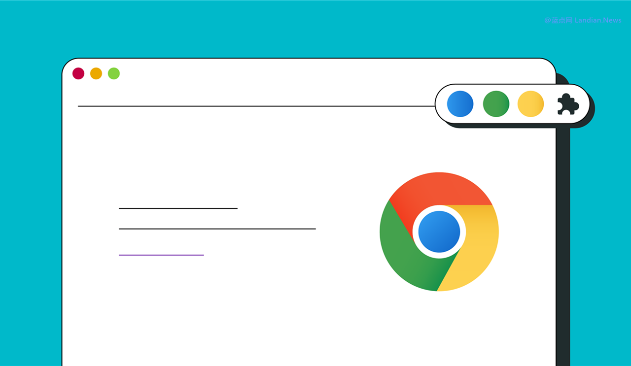 谷歌开始逐步清退Chrome Manifest v2扩展程序 将造成极其广泛的影响